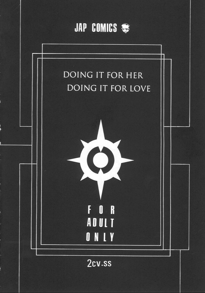 Katura Lady - eye's with psycho 2nd edition page 5 full