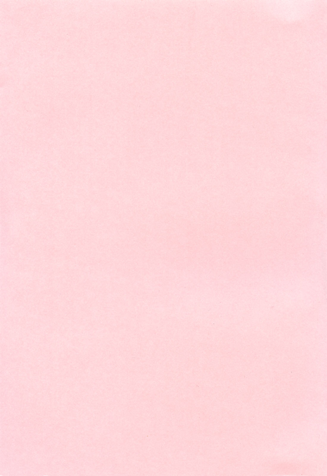 Yuuwaku wa Akaneiro - The temptation is madder red page 5 full