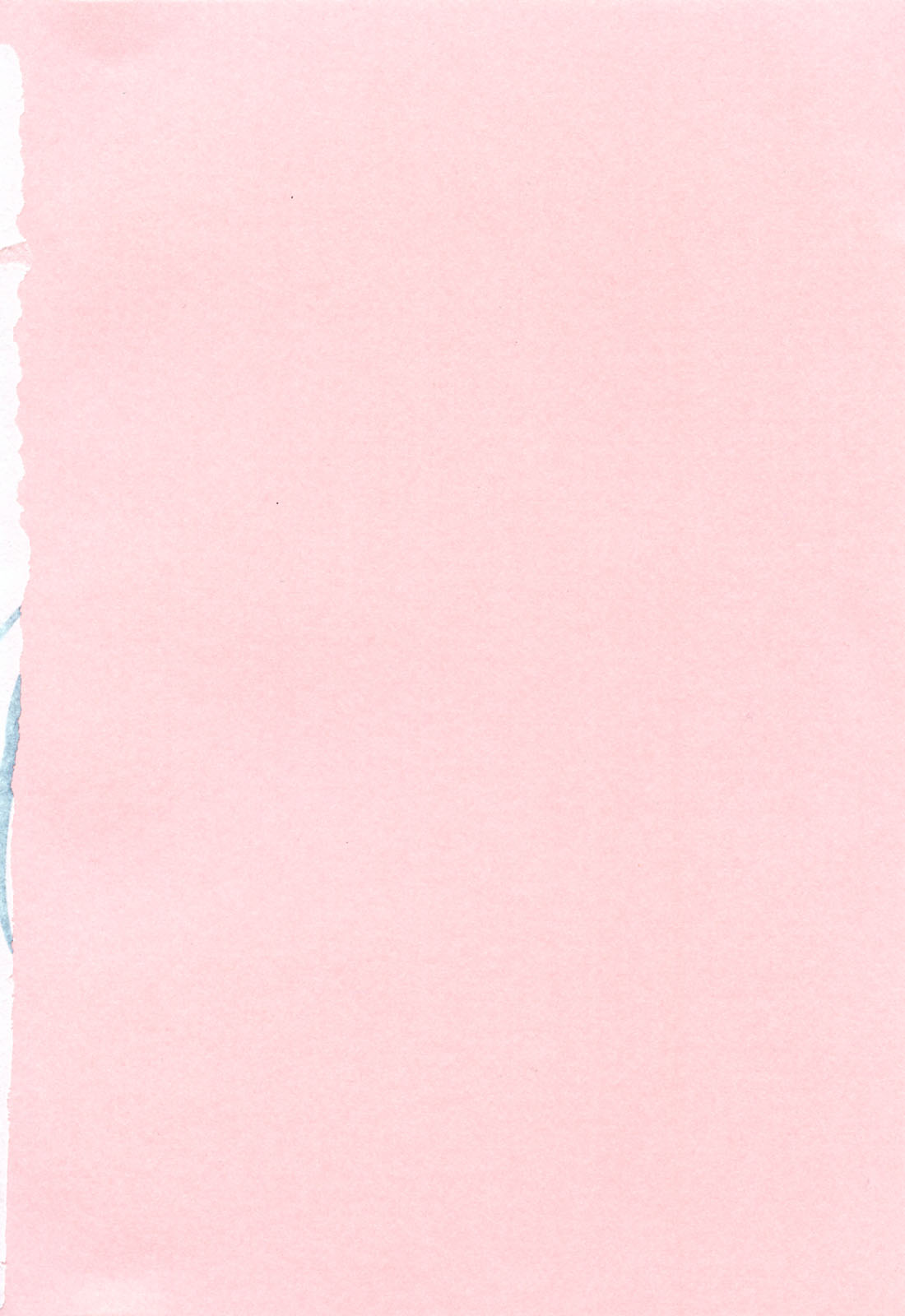 Yuuwaku wa Akaneiro - The temptation is madder red page 6 full