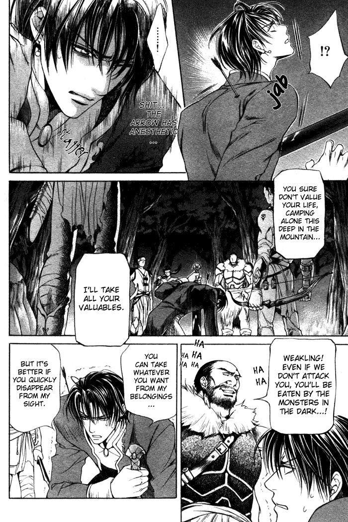 The Crimson Spell Ch. 2 page 8 full