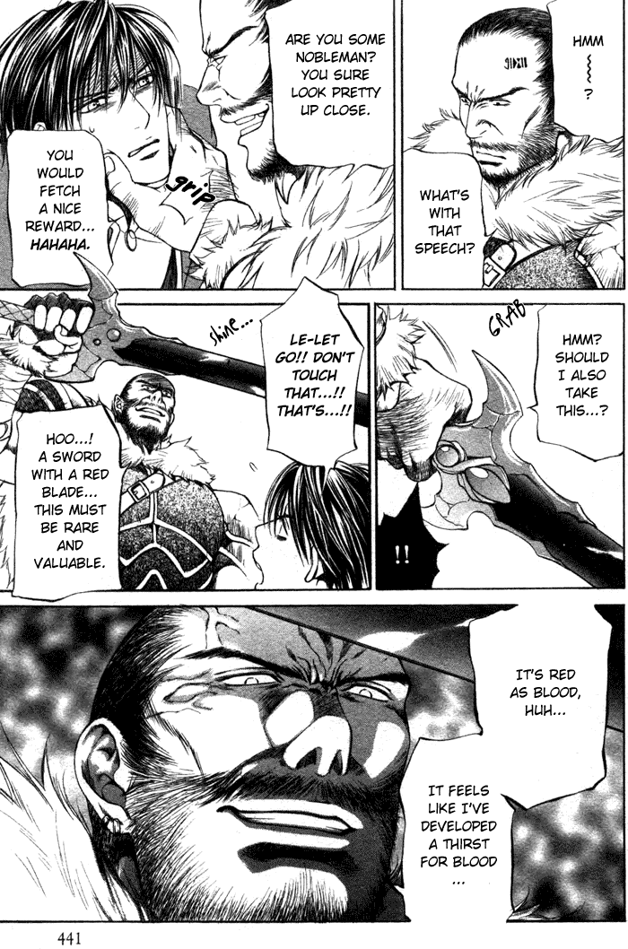 The Crimson Spell Ch. 2 page 9 full