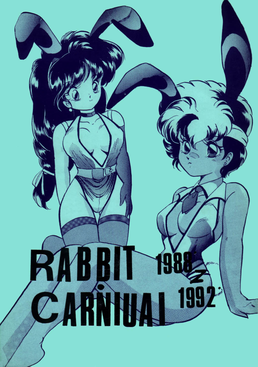 RABBIT CARNIUAI page 1 full