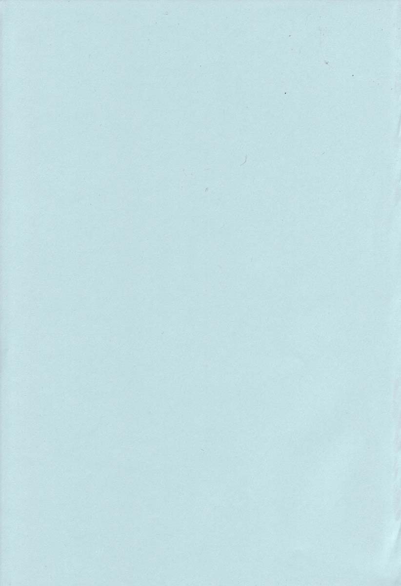 Y Shiki Kaitai Shinsho page 6 full