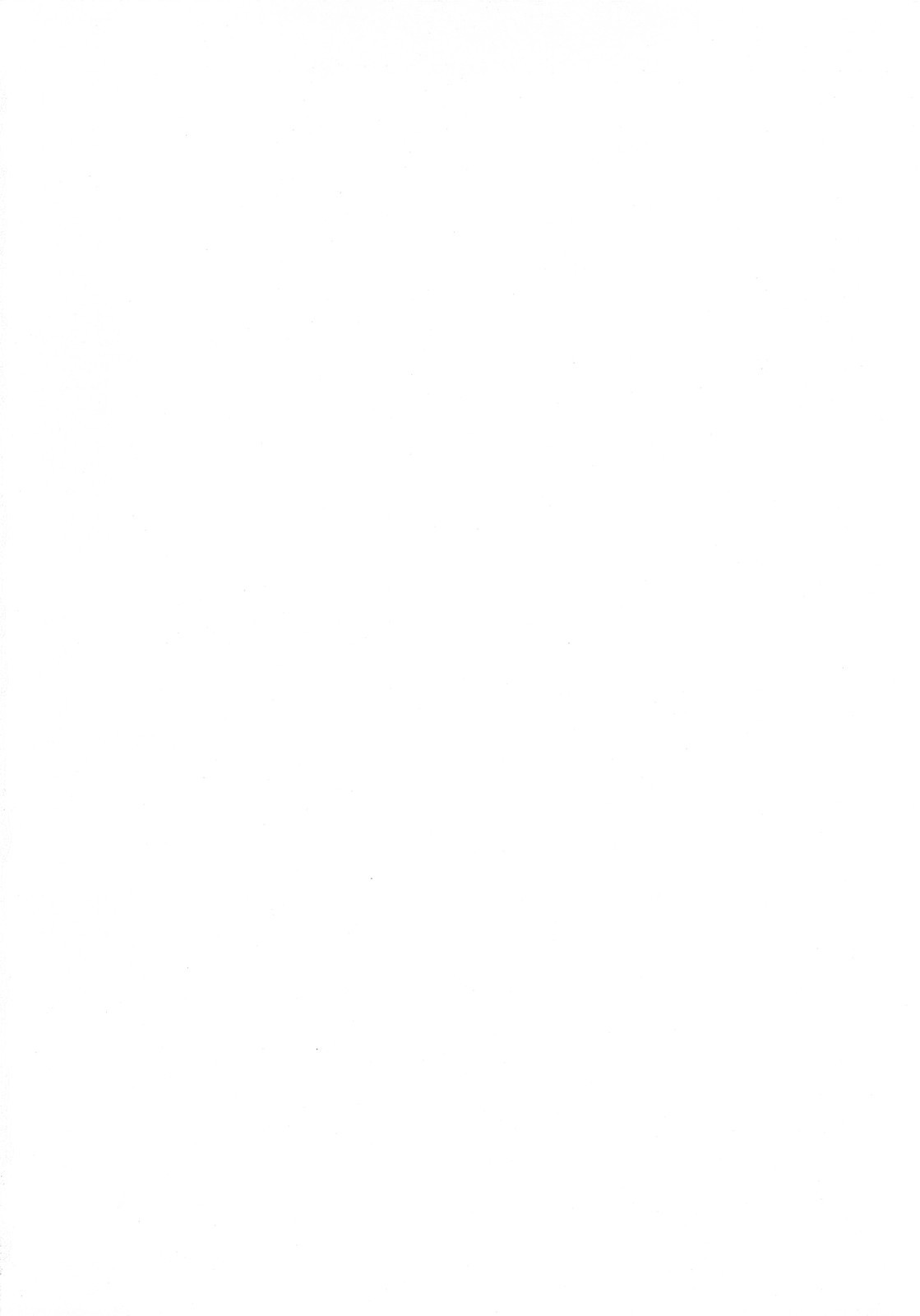 Ikuhisashiku... page 2 full