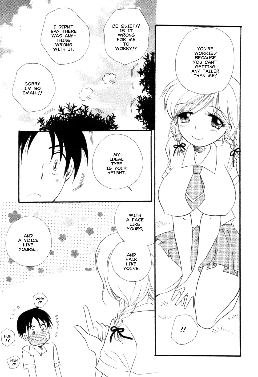 Milk Time page 5 full