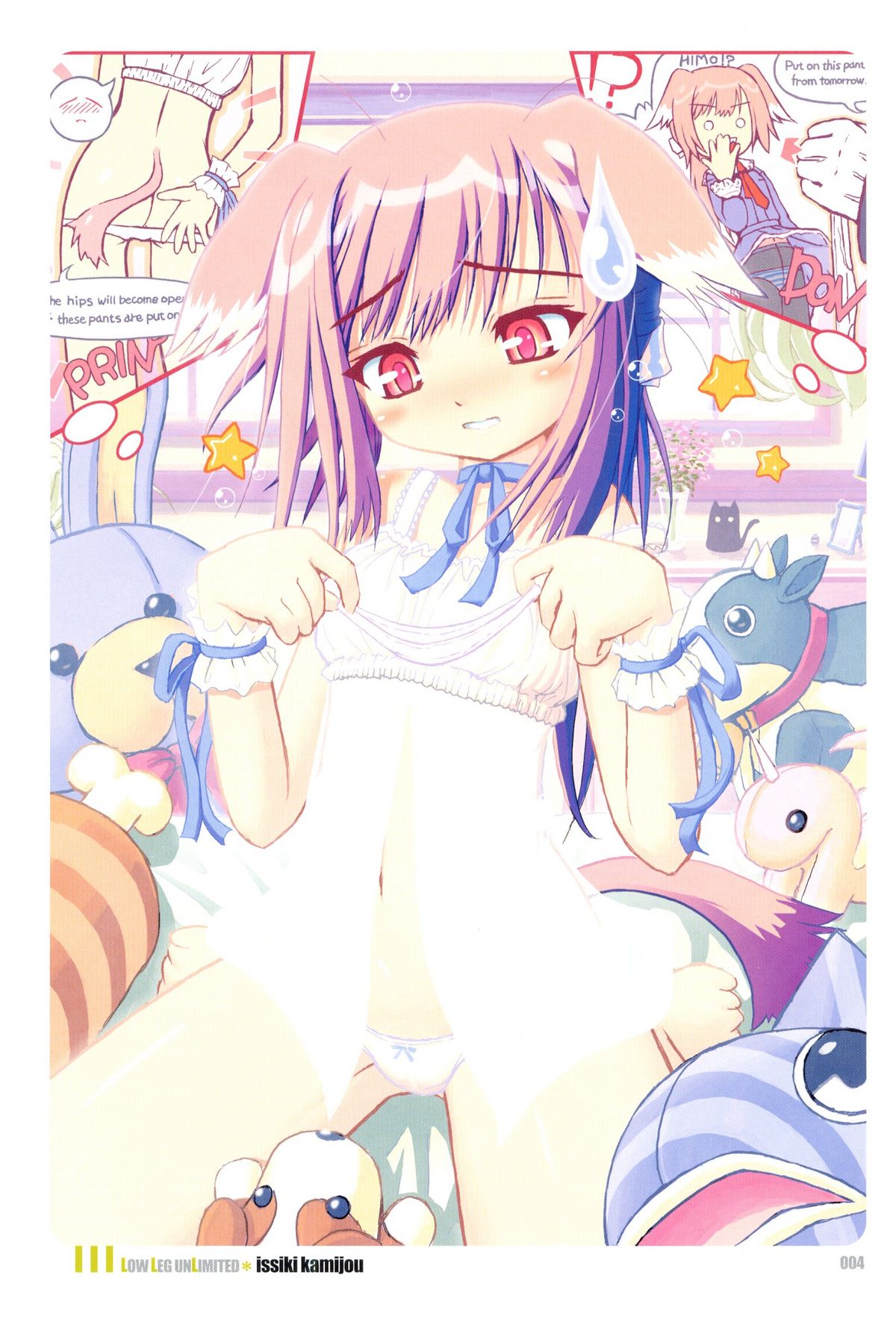 Low Leg unLimited page 6 full