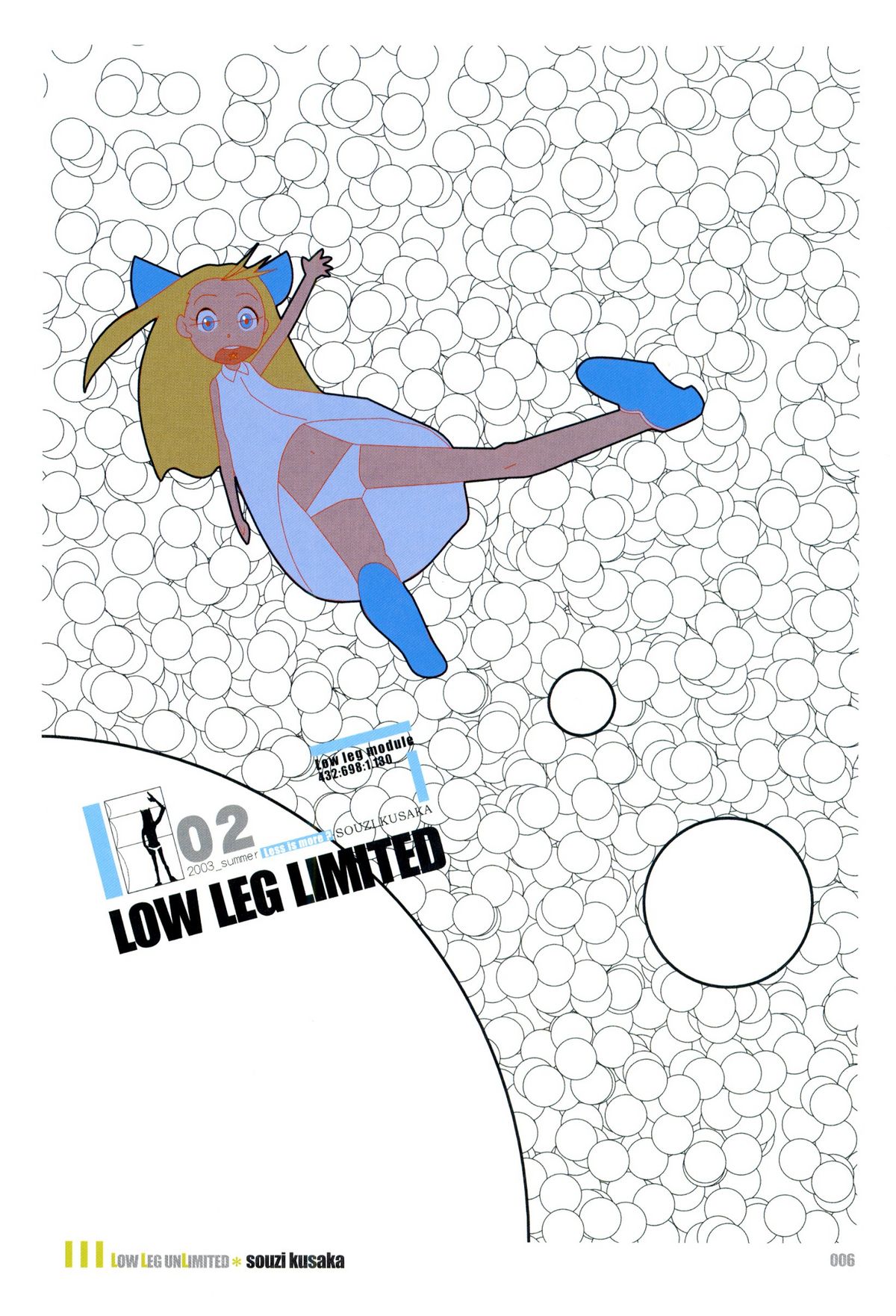 Low Leg unLimited page 8 full