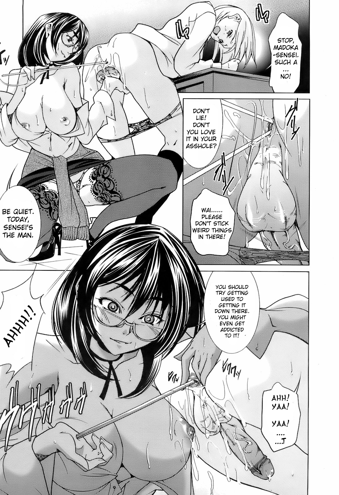 Enmity Squared Equals Love page 9 full