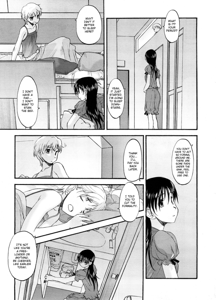 Kurogane Ken - Visitor's Business ENG page 3 full