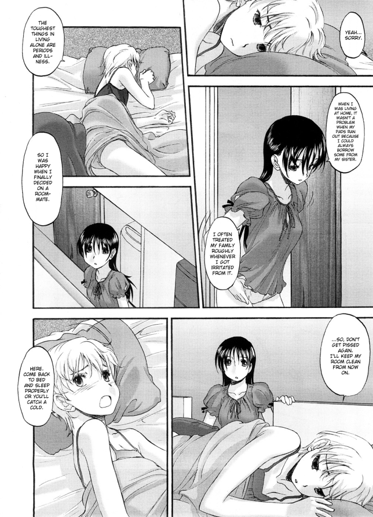 Kurogane Ken - Visitor's Business ENG page 4 full