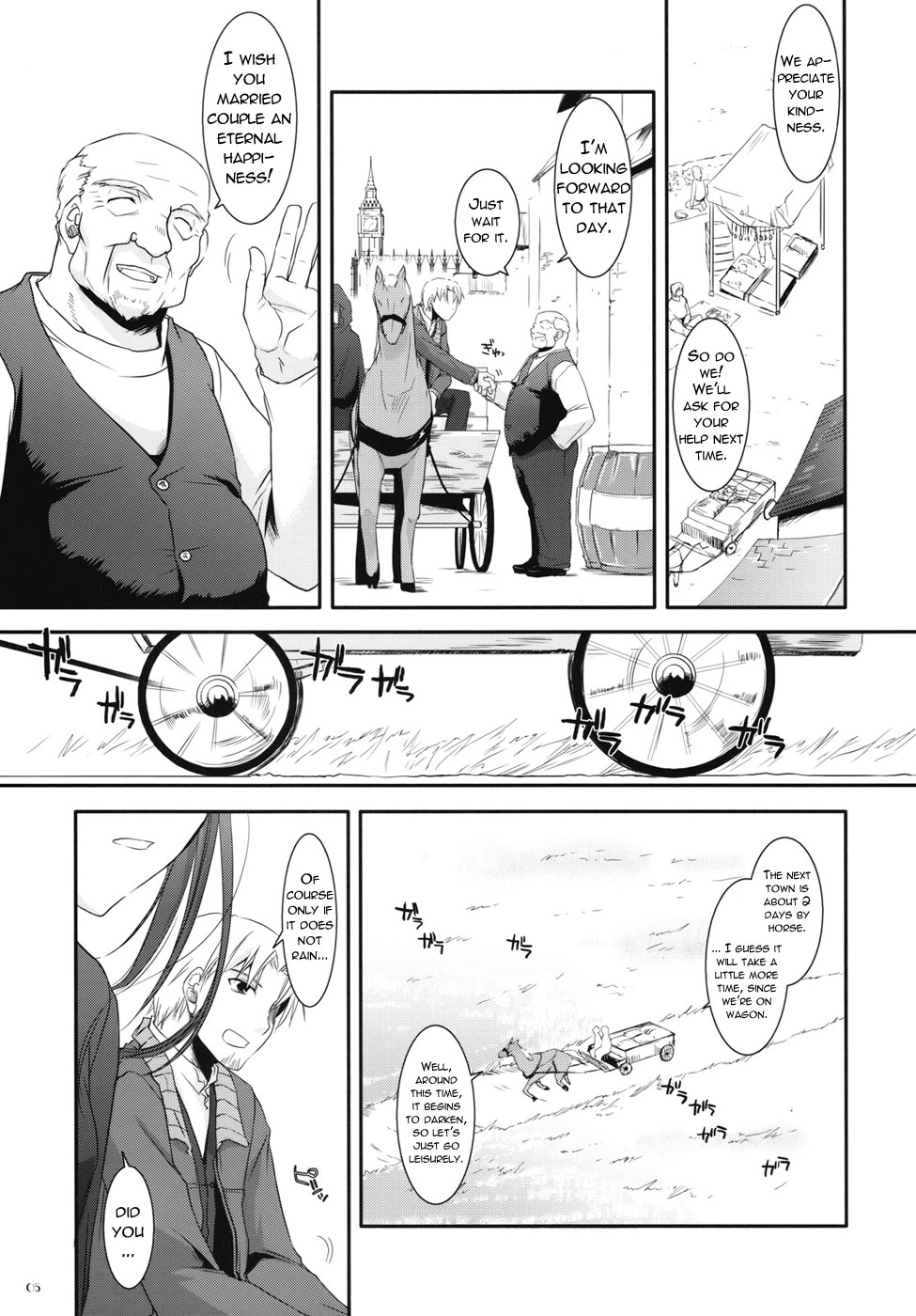 D.L. action 43 page 3 full