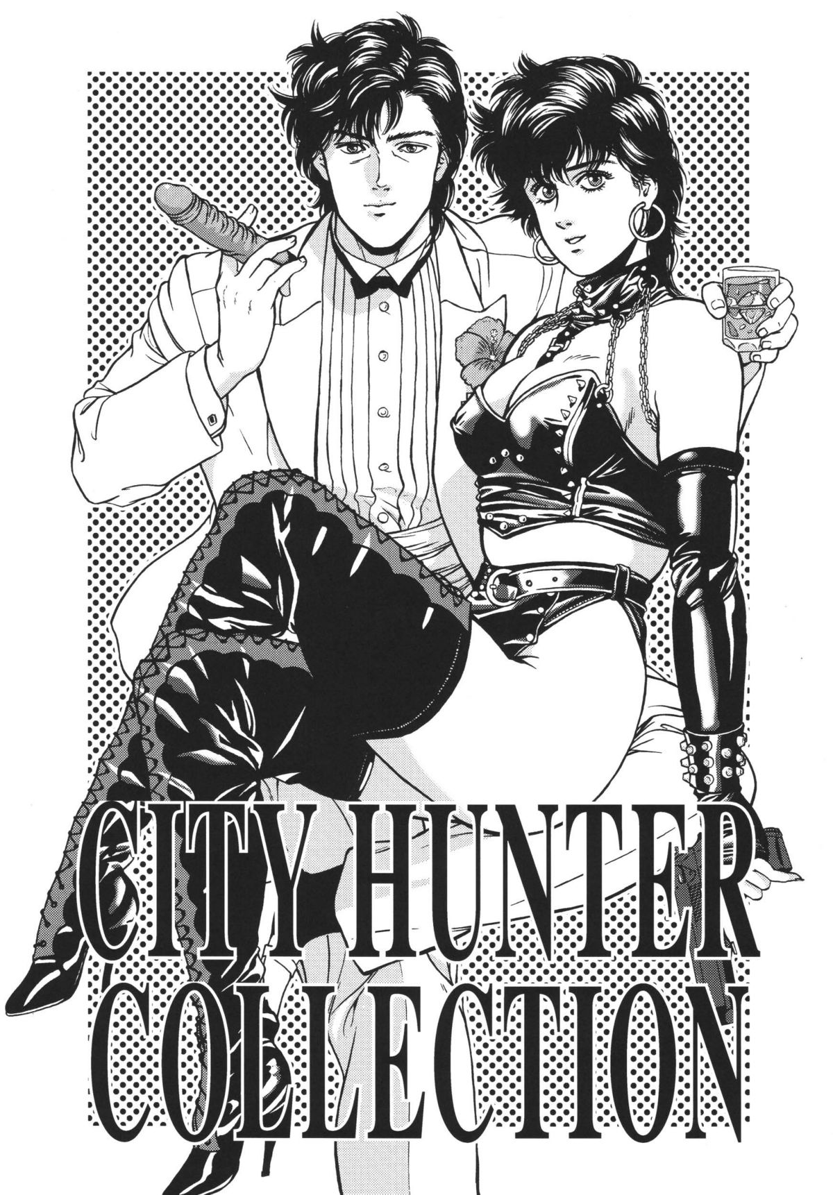 City Hunter Collection page 5 full