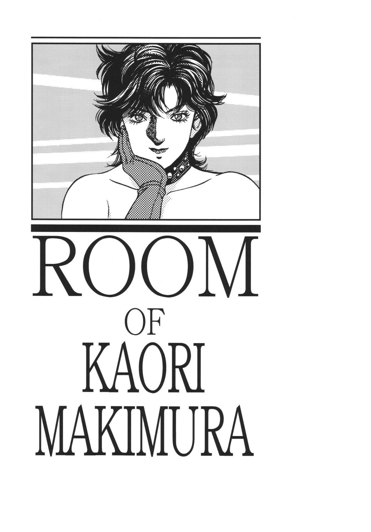 City Hunter Collection page 9 full