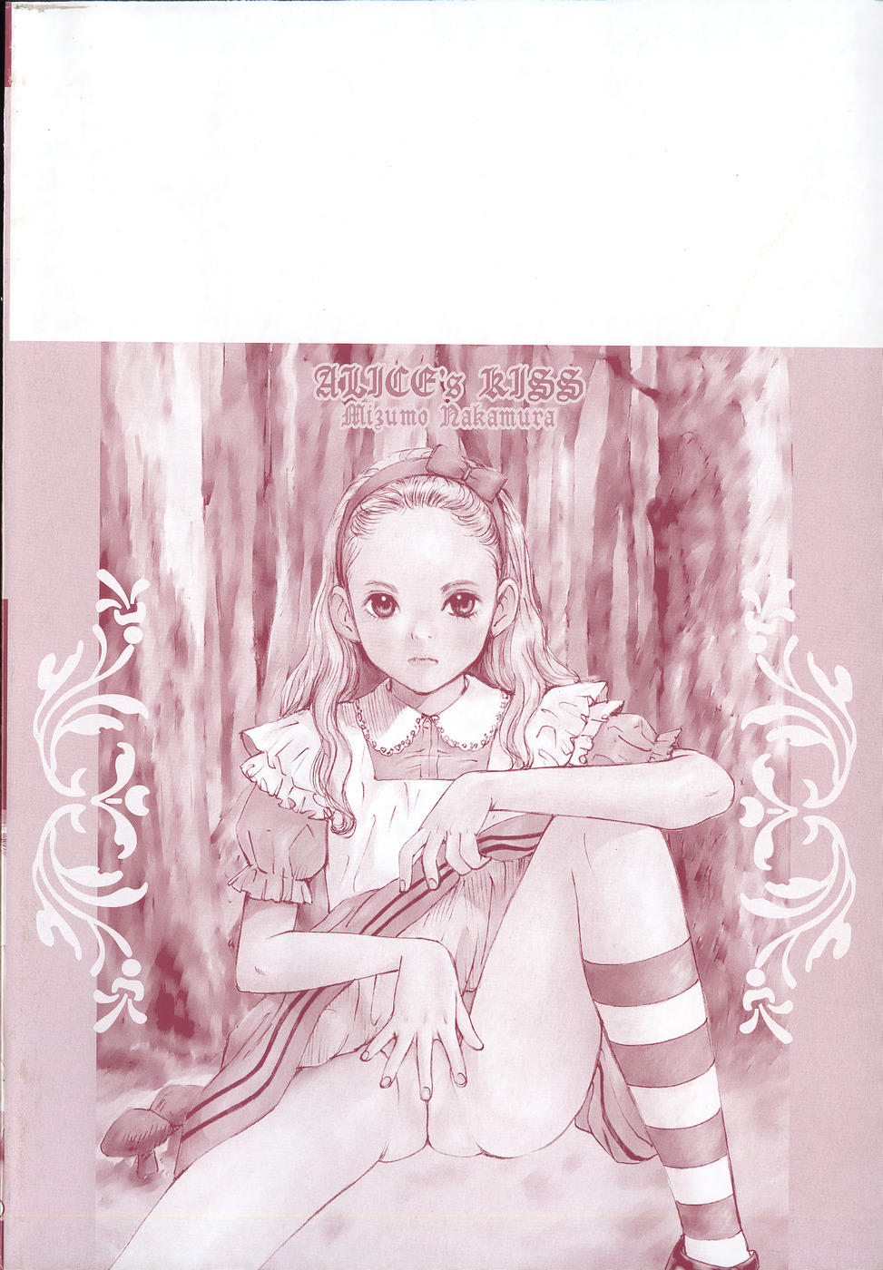 Alice no Seppun - Alice's Kiss page 6 full