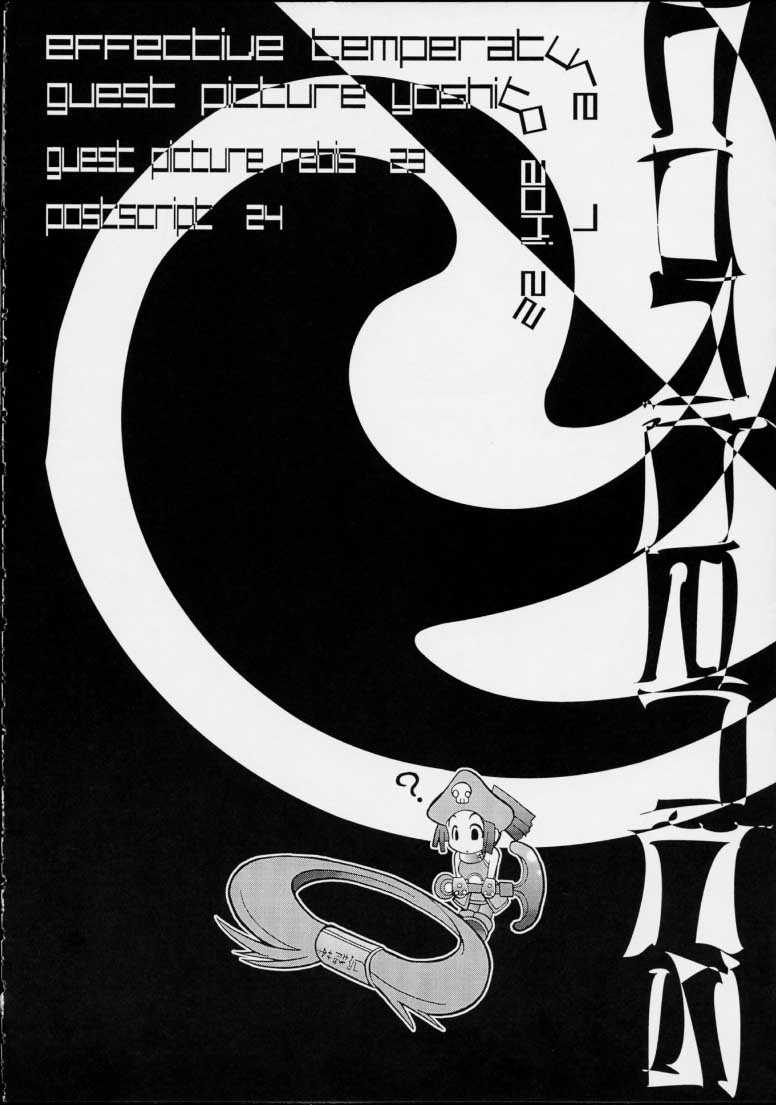 Effective Temperature page 5 full