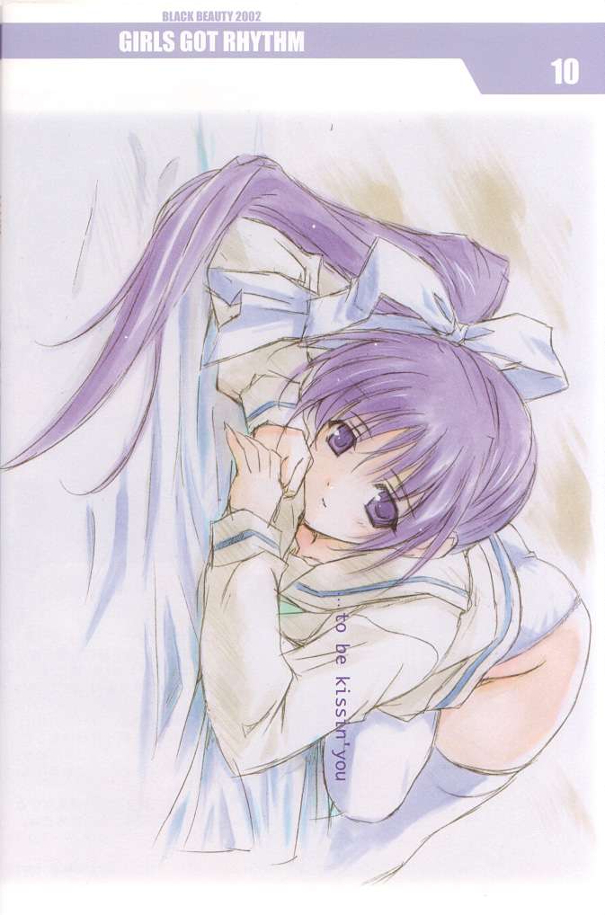 GIRLS GOT RHYTHM page 8 full