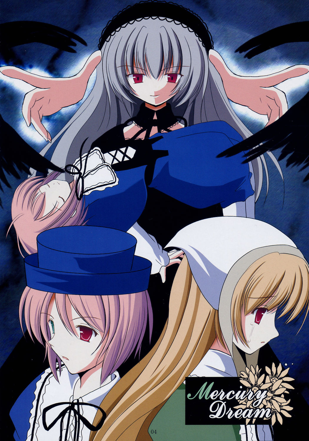 Mercury Dream page 3 full