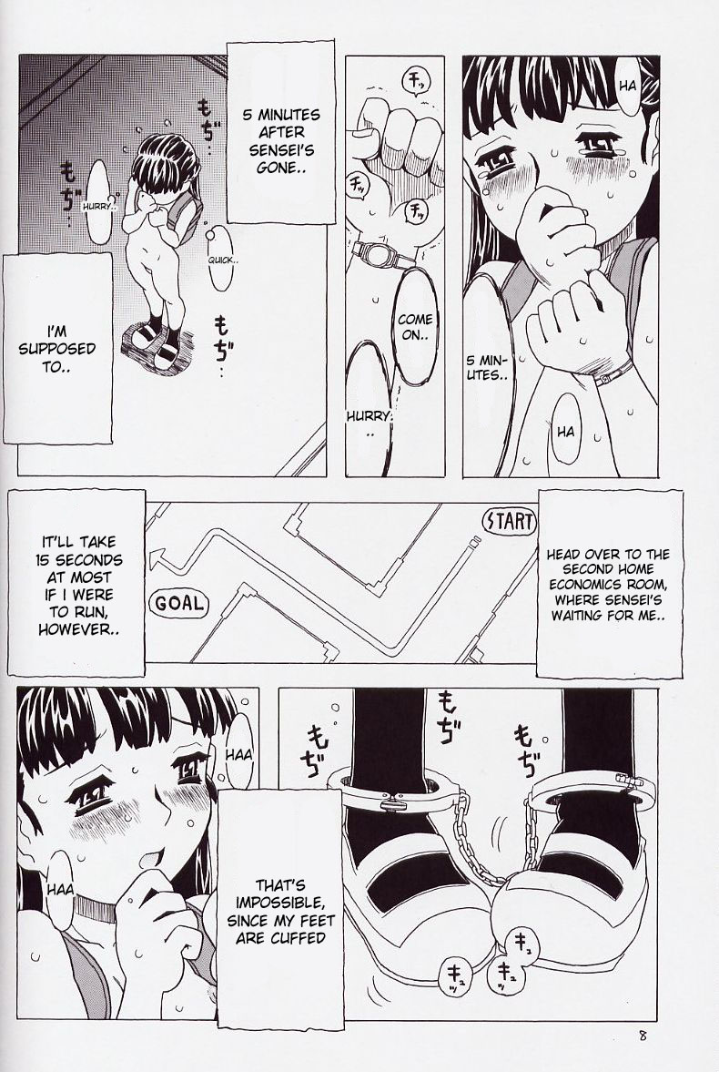 Karatobu Orikou 6 | Soratobu Orikou 6 page 8 full