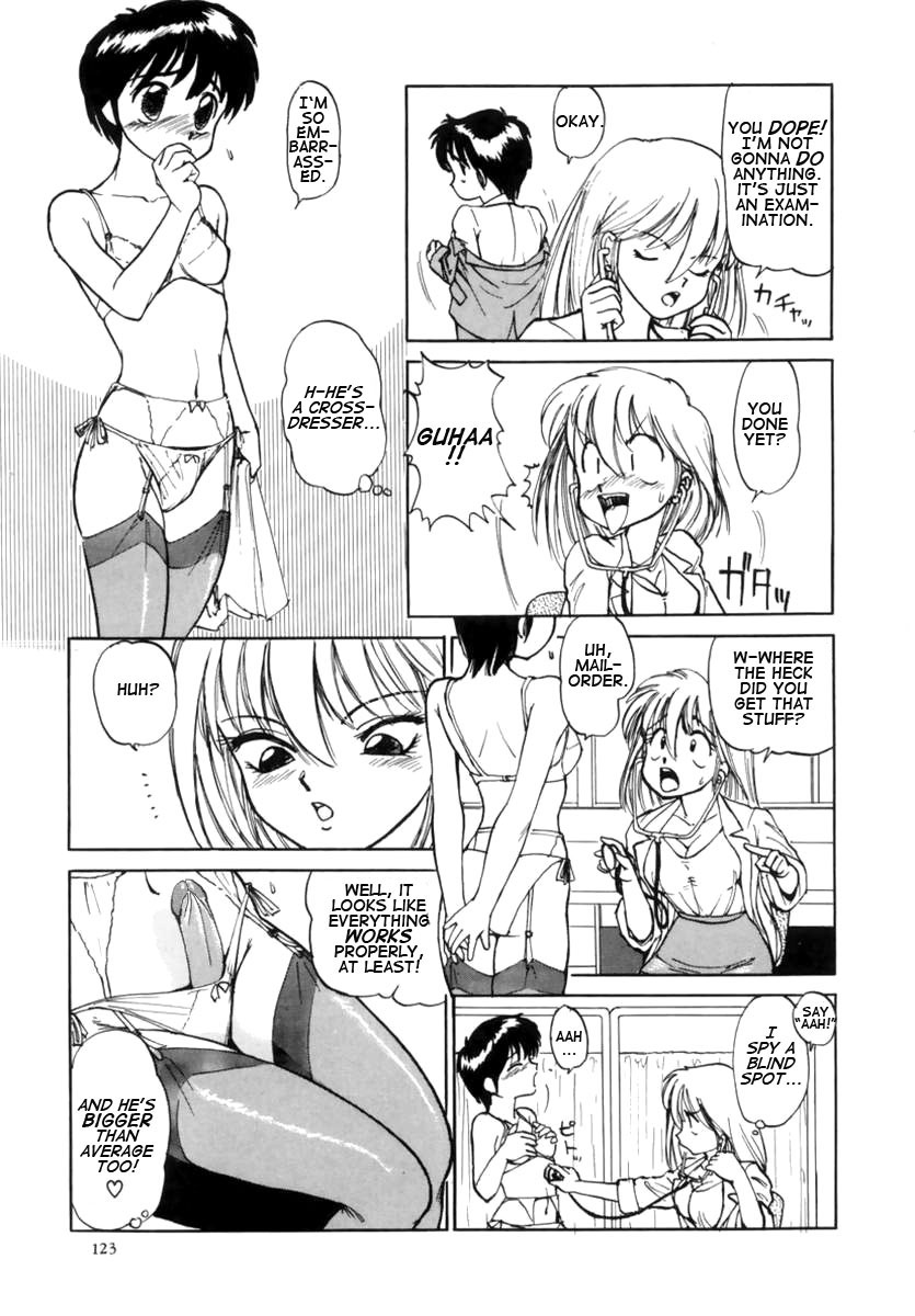 Bara no Hanazono page 5 full