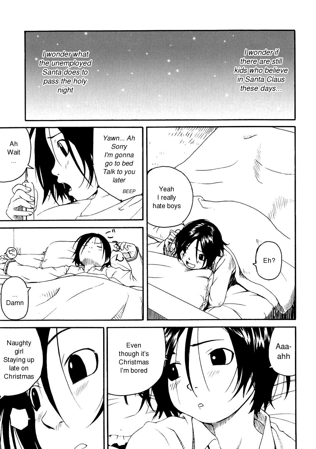Santa Claus wa Gesuyarou | Santa Claus Is A Shithead page 1 full