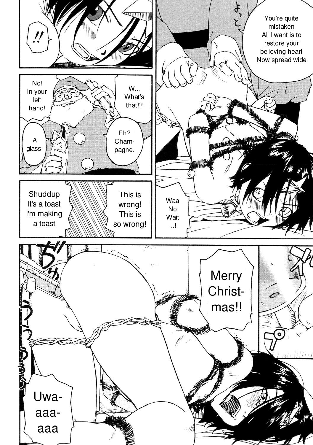 Santa Claus wa Gesuyarou | Santa Claus Is A Shithead page 4 full