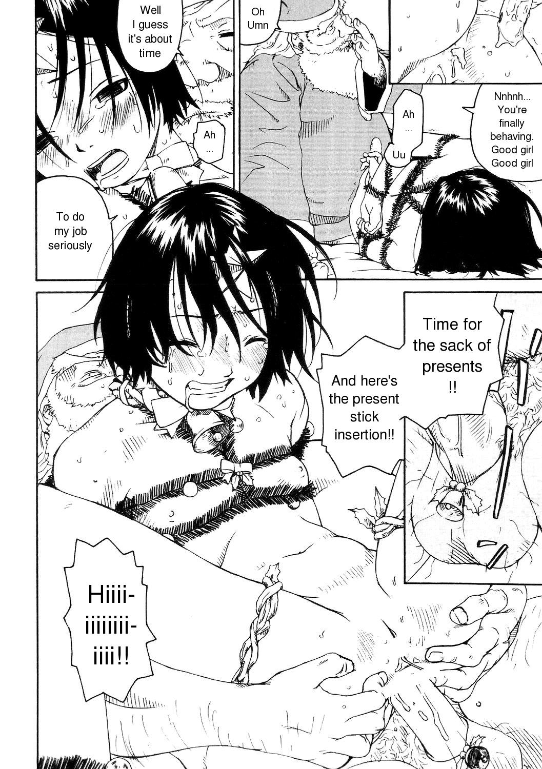 Santa Claus wa Gesuyarou | Santa Claus Is A Shithead page 6 full