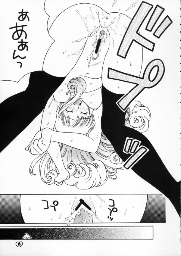 ZOKUHIKIYA RPG page 10 full