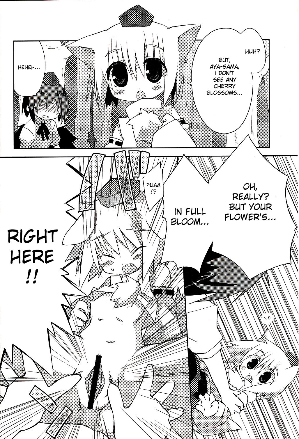Inubashiri-san wo Motto Gyutto Suru Hon | The "Let’s Hug Inubashiri Tighter" Book page 3 full