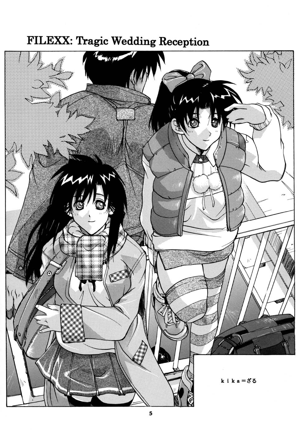 Detective Kazran page 5 full