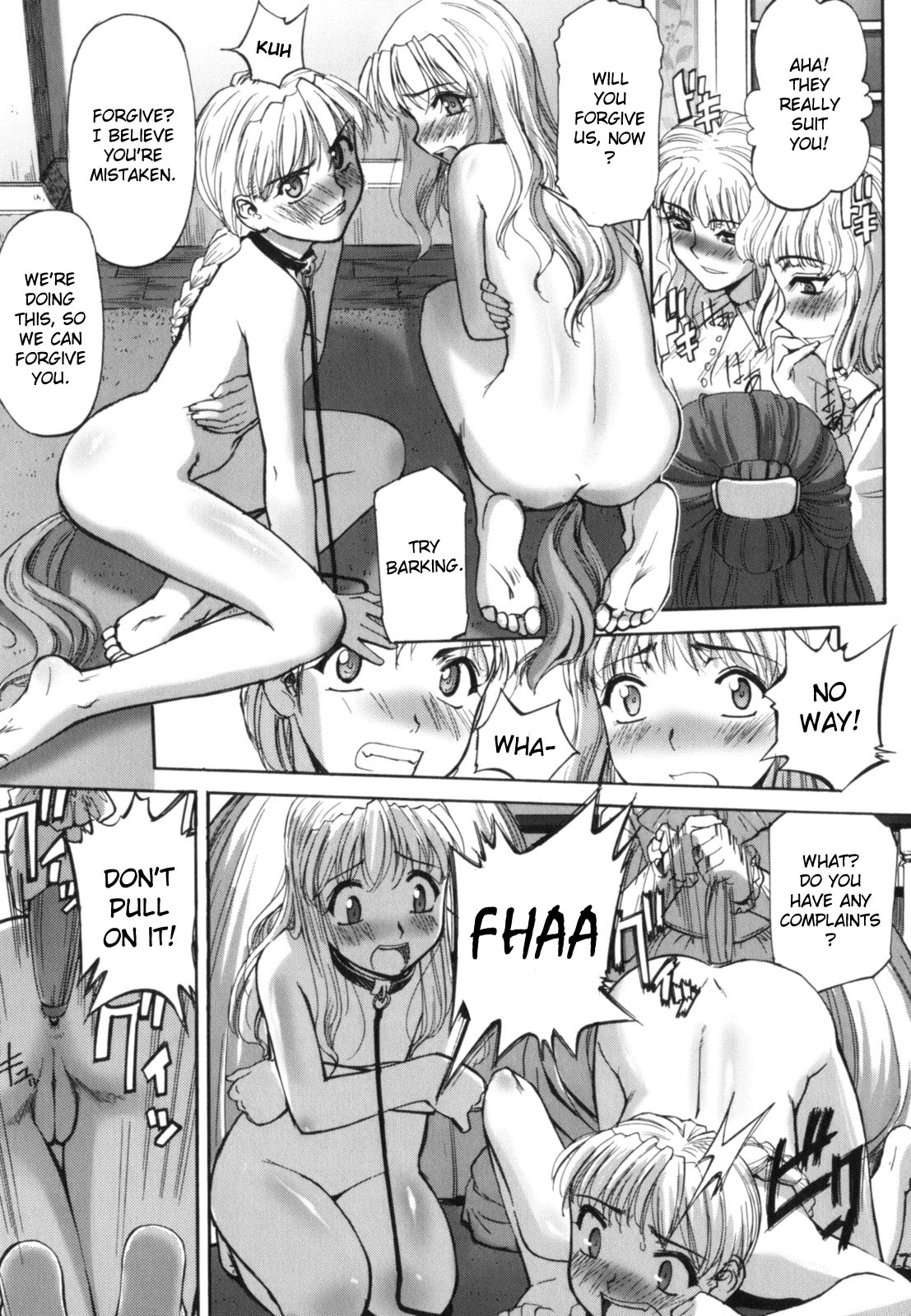 Futago to Futago - Twins and Twins page 5 full