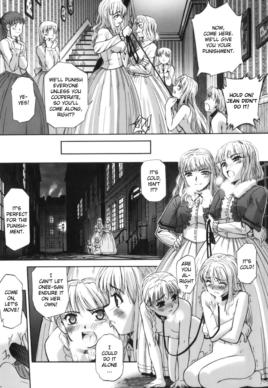 Futago to Futago - Twins and Twins page 7 full