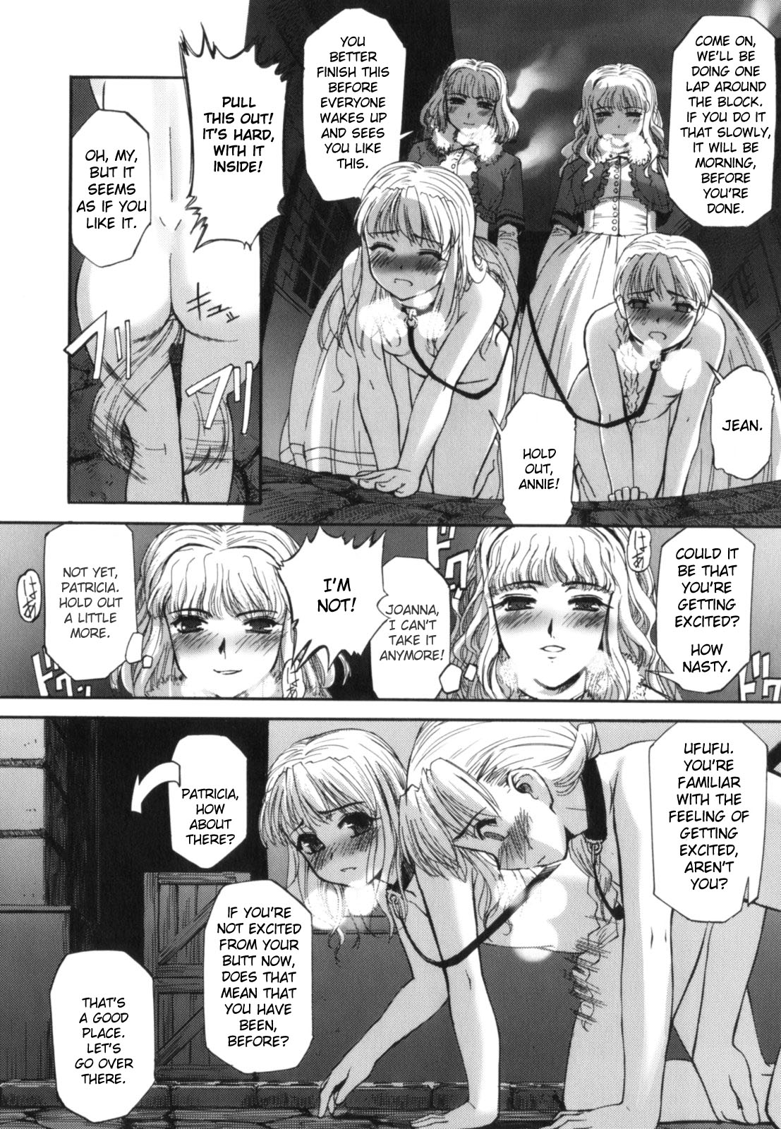 Futago to Futago - Twins and Twins page 8 full