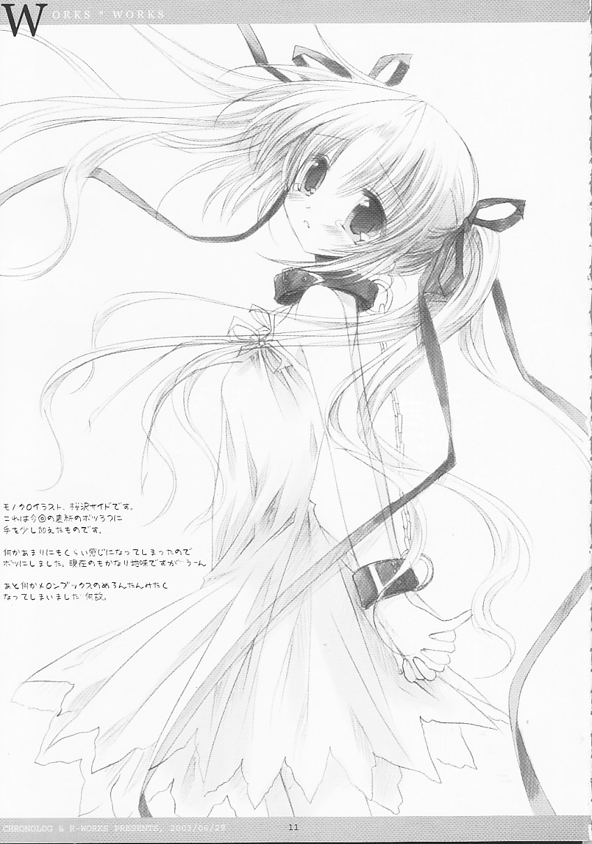 - Works x Works page 10 full