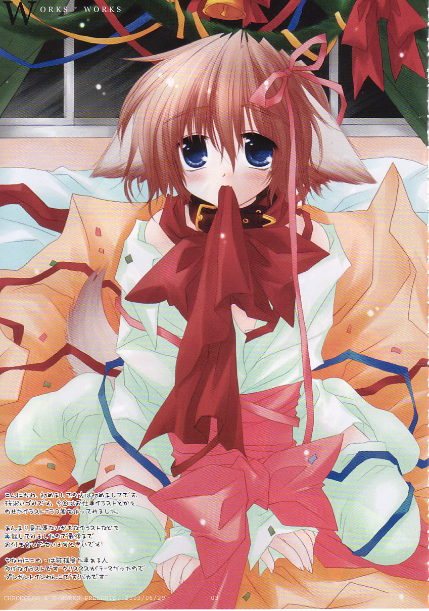 - Works x Works page 2 full