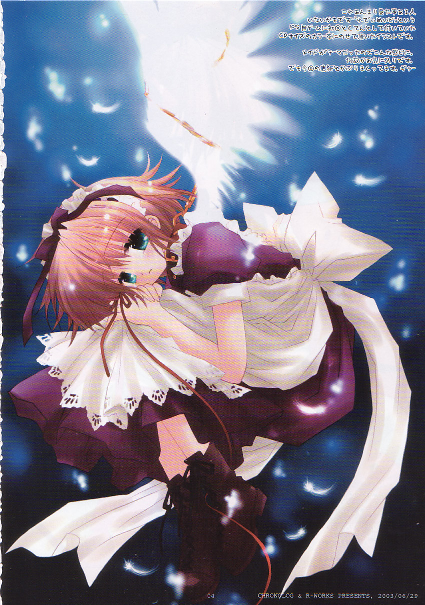 - Works x Works page 3 full