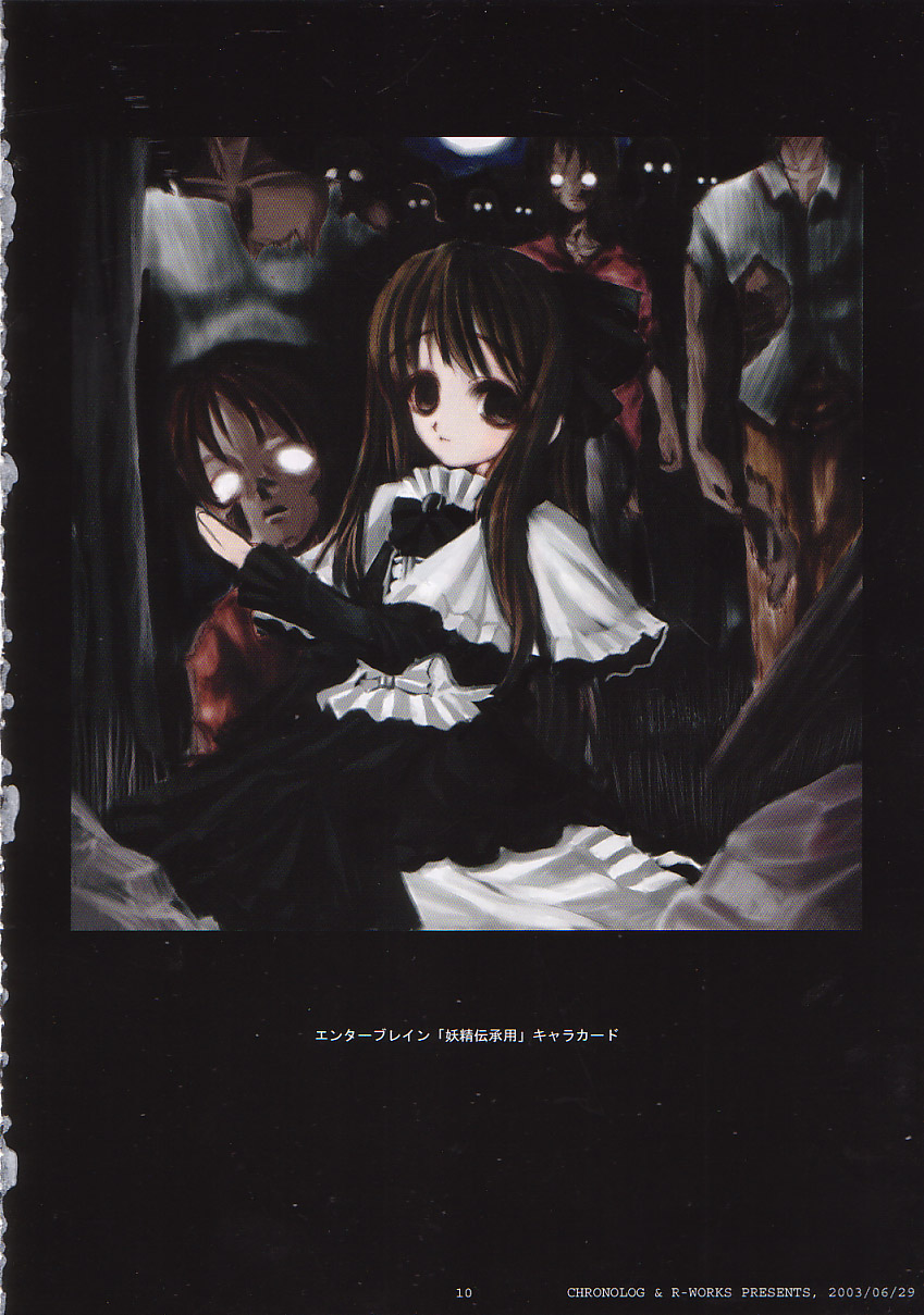 - Works x Works page 9 full