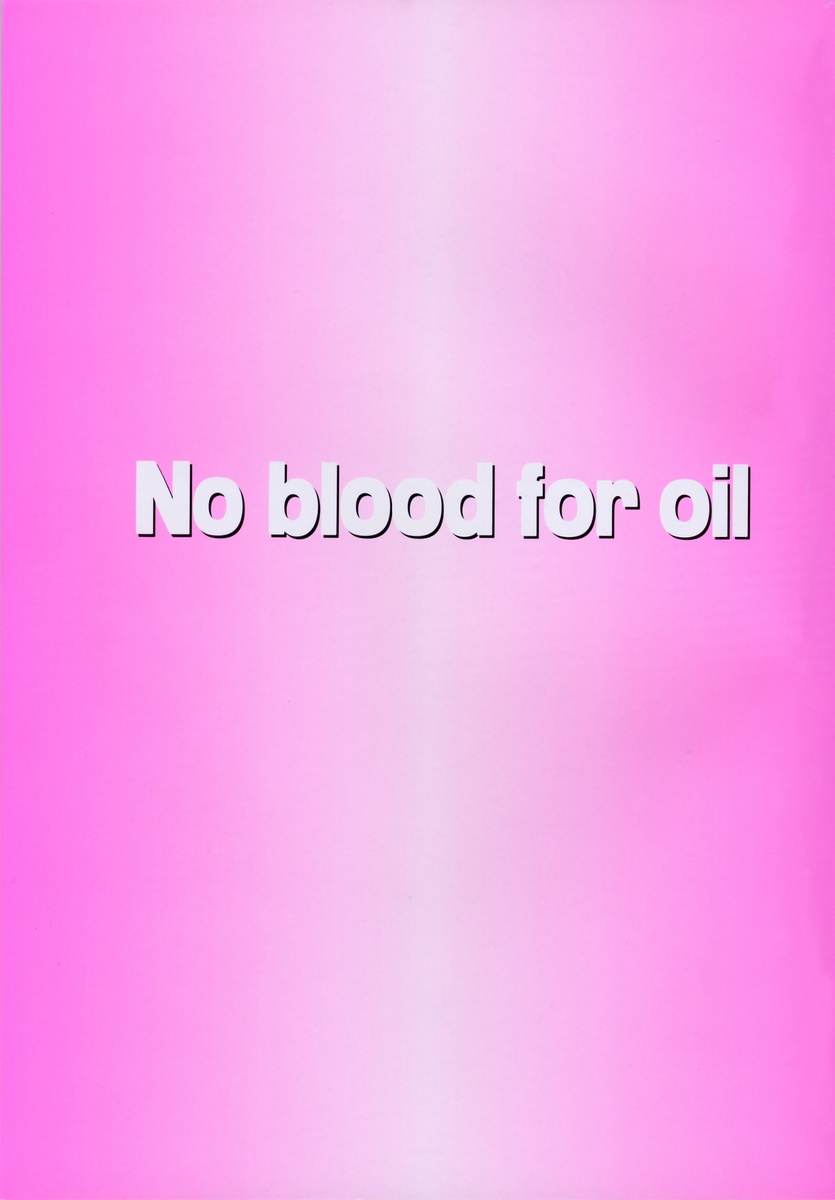 Shining Musume. 3. Third Go Ahead! page 5 full