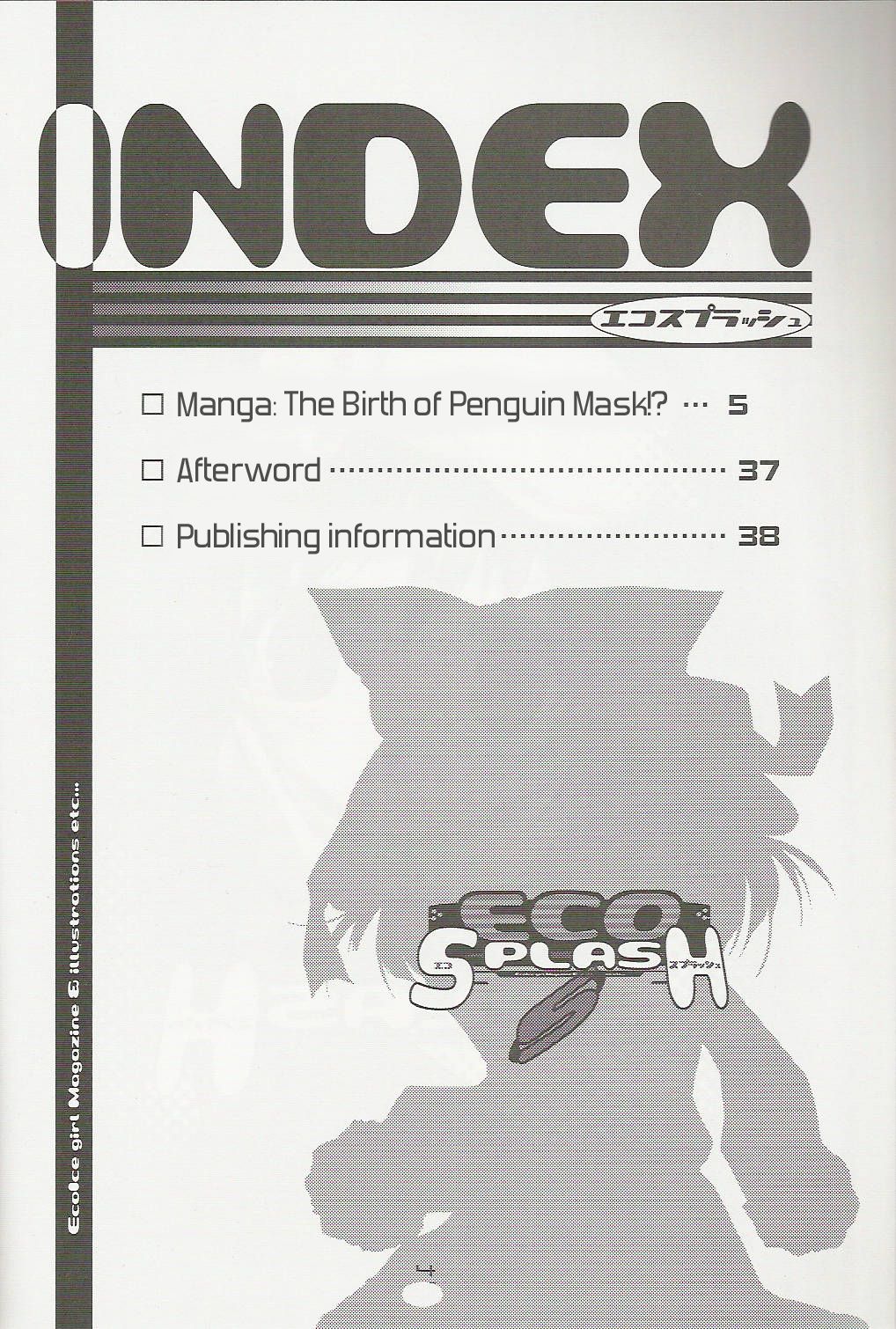 Eco Splash 5 page 3 full