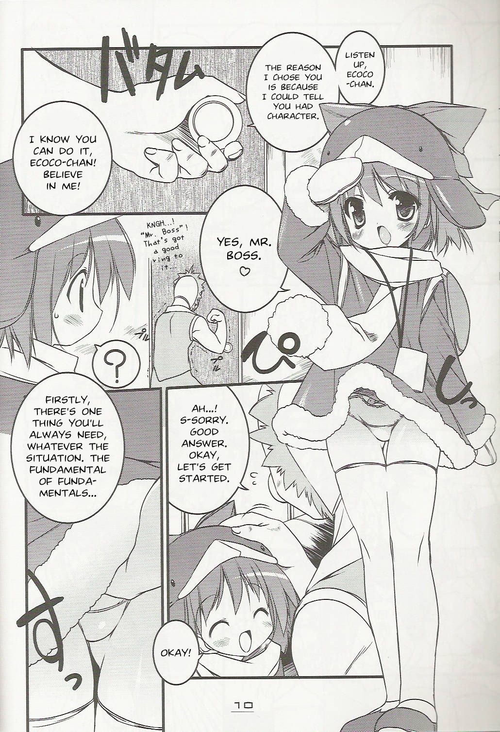 Eco Splash 5 page 9 full