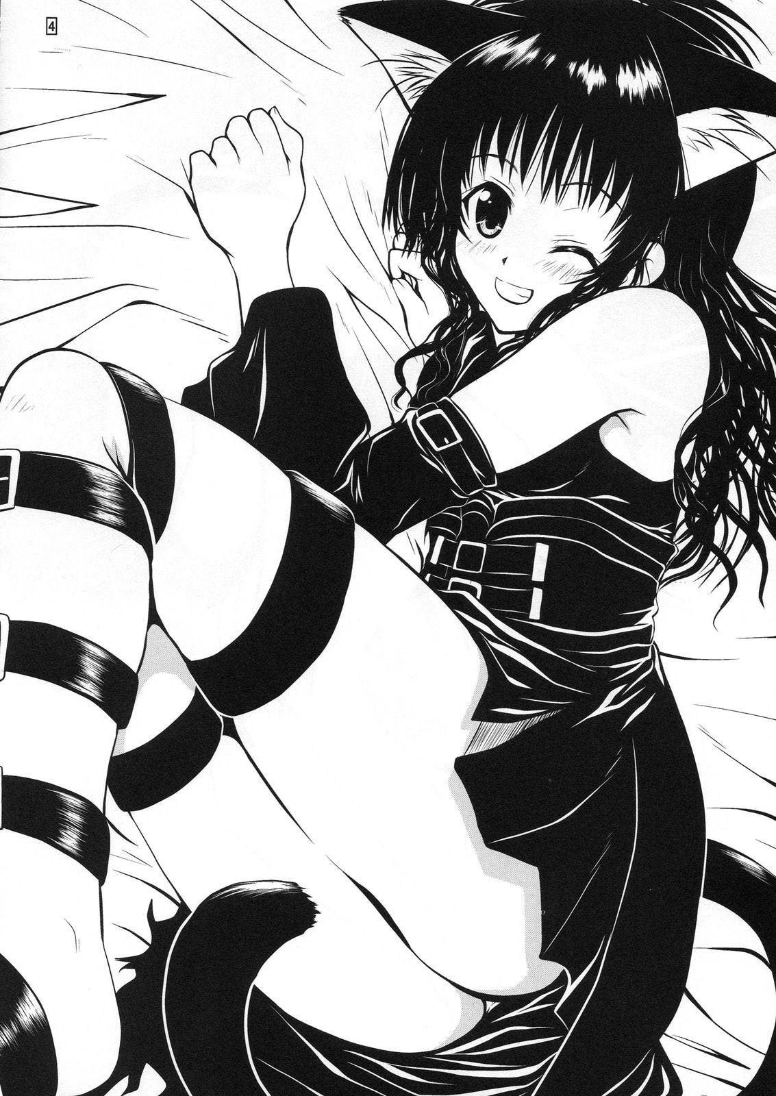 Cosplay to Mikan page 4 full