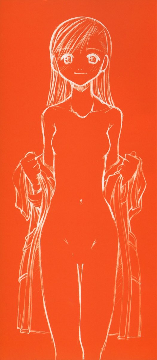 Shishunki Elegy page 3 full