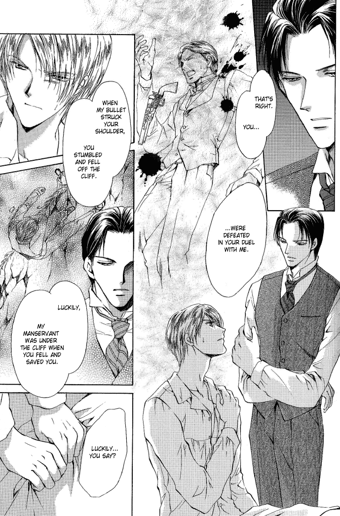 Like the Barren Wasteland page 7 full