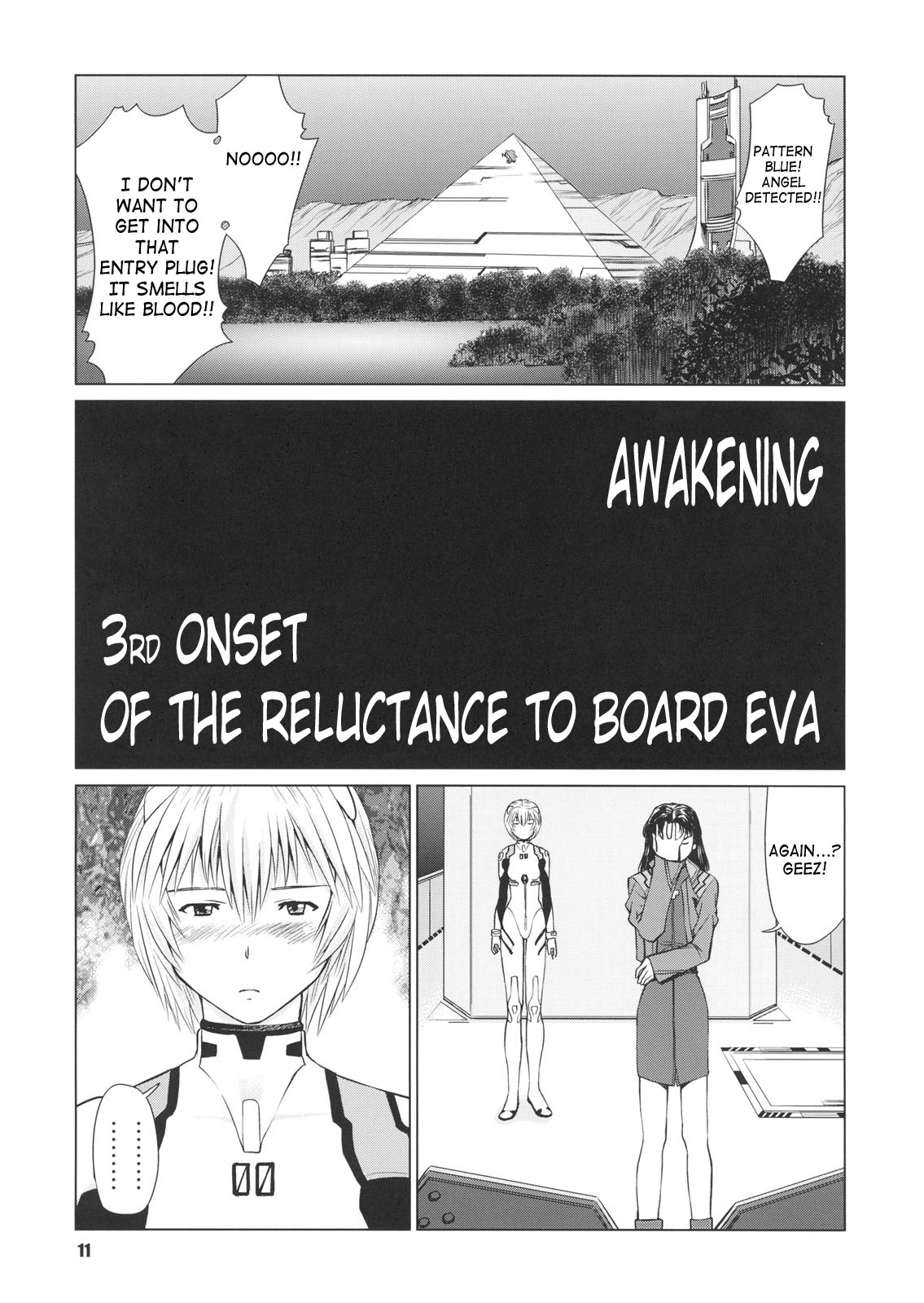 Ayanami no Okage | Thanks to Ayanami... page 10 full