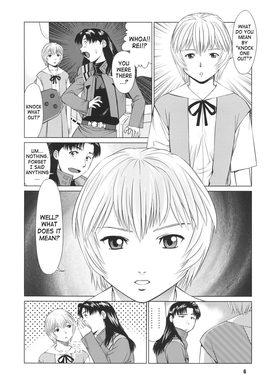 Ayanami no Okage | Thanks to Ayanami... page 5 full