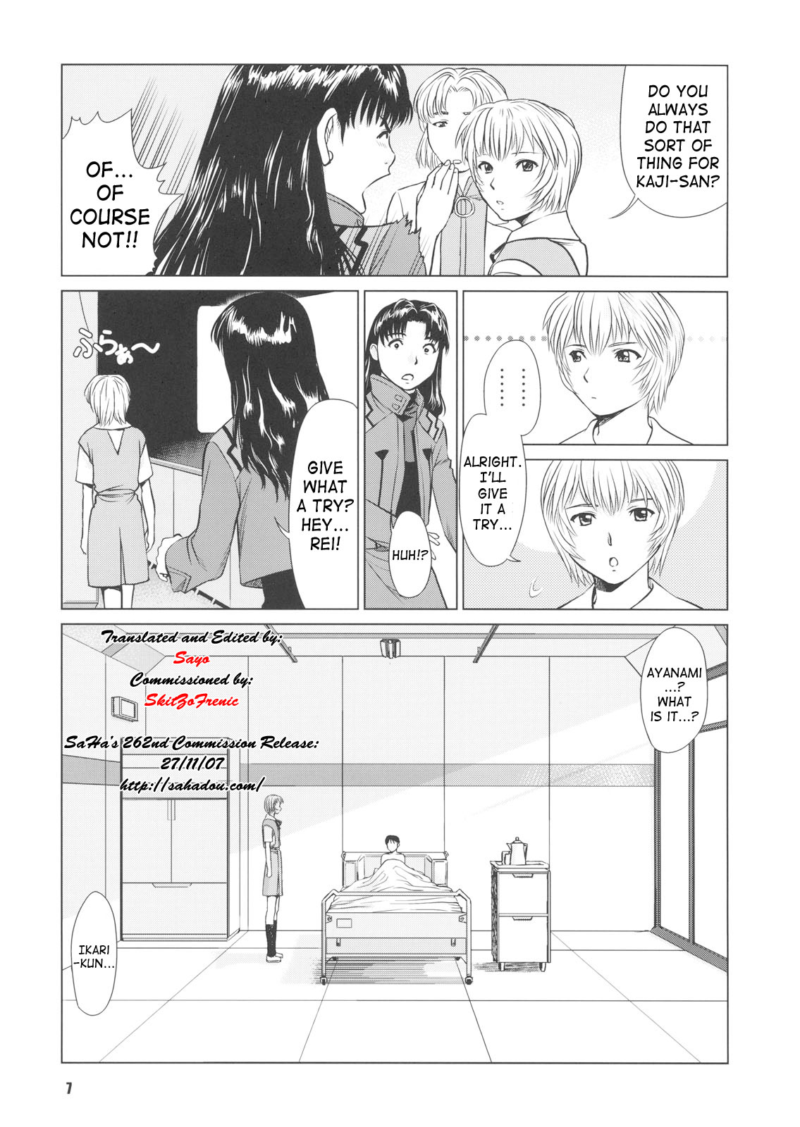 Ayanami no Okage | Thanks to Ayanami... page 6 full