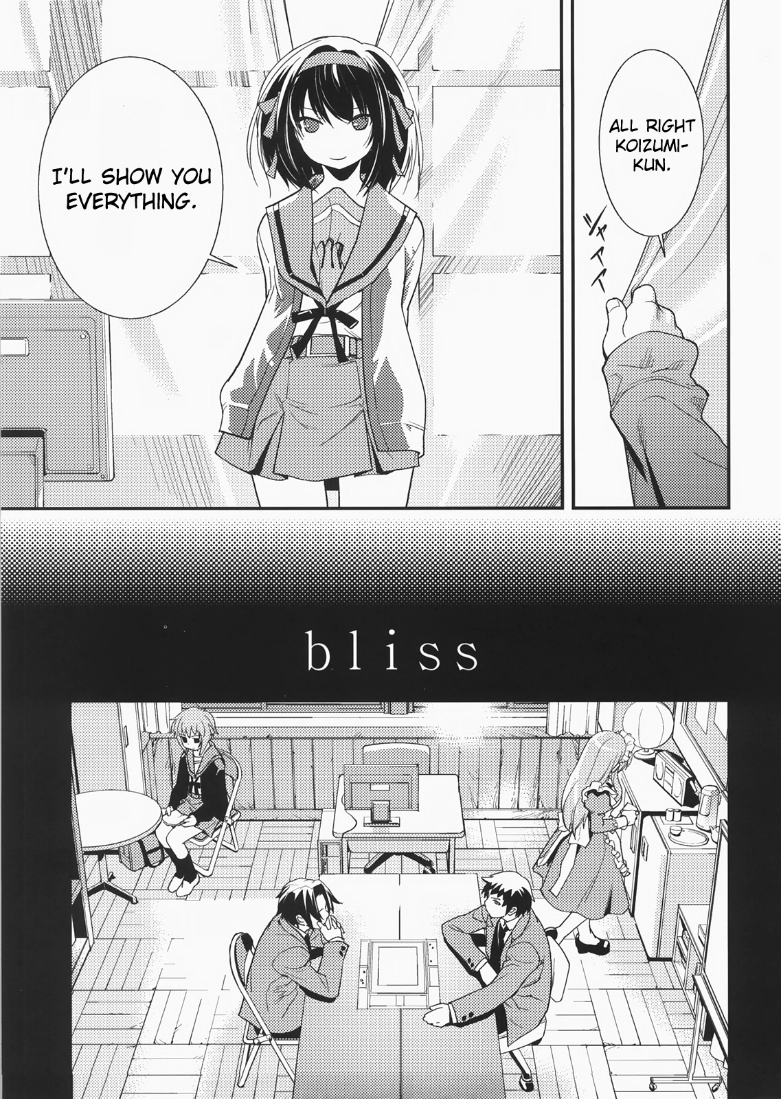 bliss page 6 full