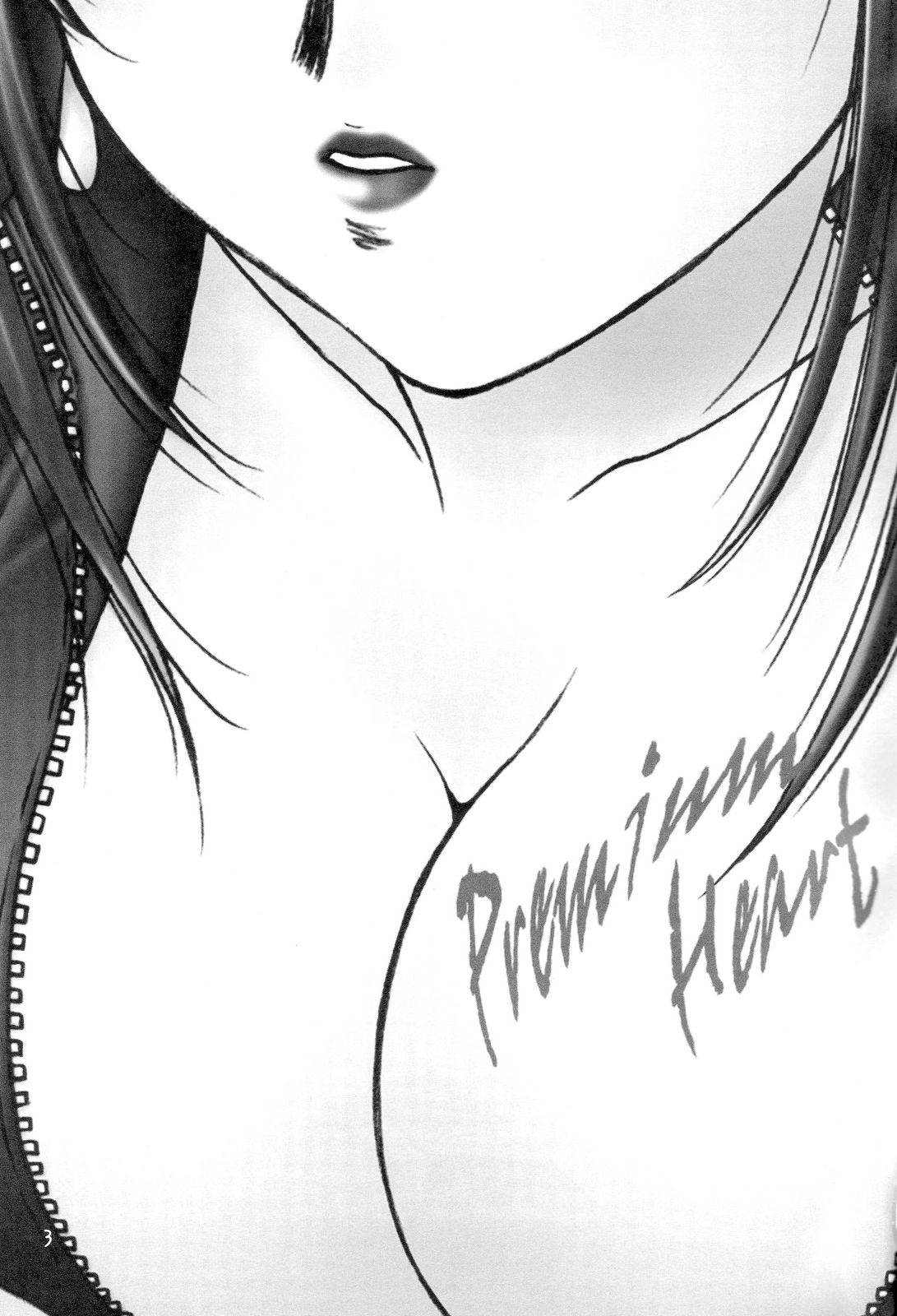 Premium Heart page 2 full