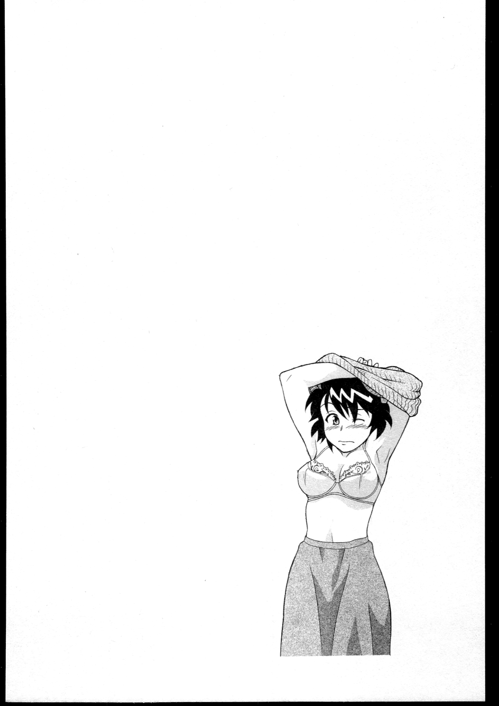 Dokushinryo kushitsu ari! 3 page 6 full