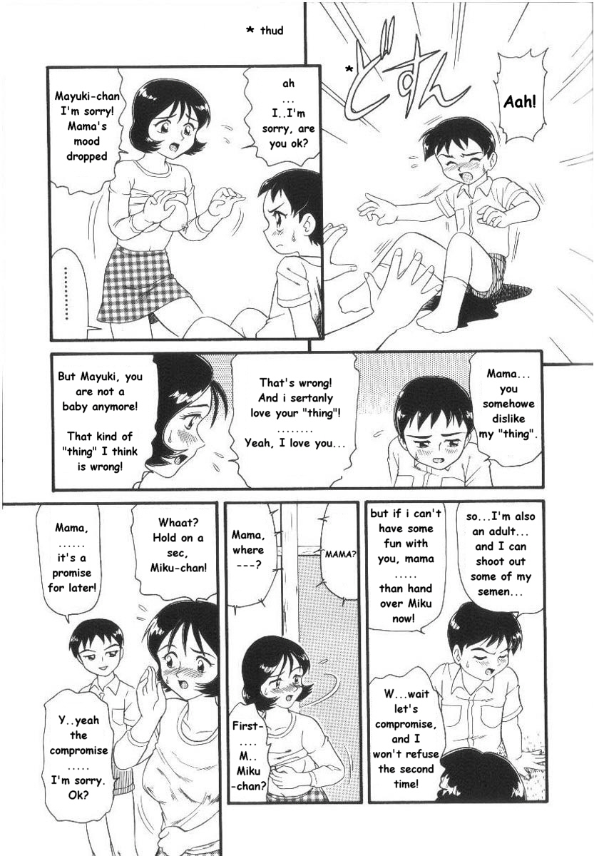 Body Sacrifice page 5 full