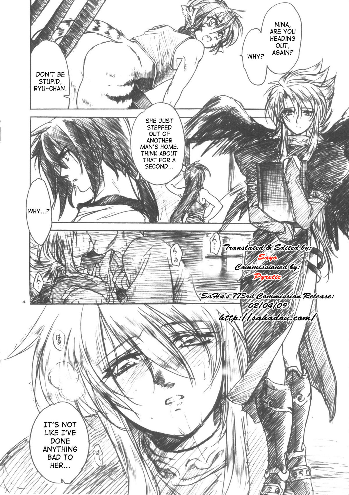 Yasashii Uta Kokoro no Junbigou | Gentle Song Preparation Issue page 4 full